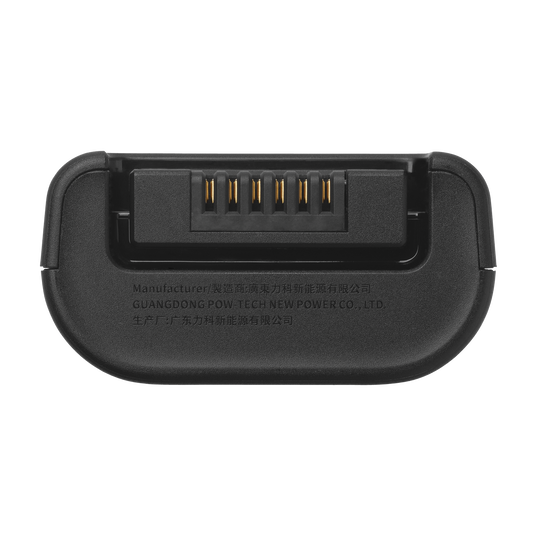 JBL Battery 200 | Batería Recargable Original – Compatible con JBL PartyBox Club